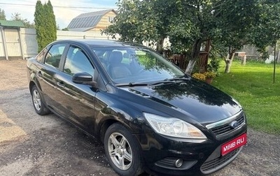 Ford Focus II рестайлинг, 2008 год, 410 000 рублей, 1 фотография