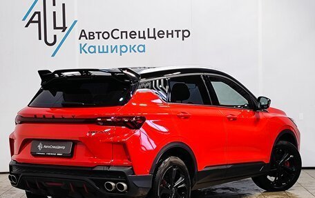 Geely Coolray I, 2023 год, 2 389 000 рублей, 2 фотография