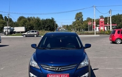 Hyundai Solaris II рестайлинг, 2015 год, 1 230 000 рублей, 1 фотография