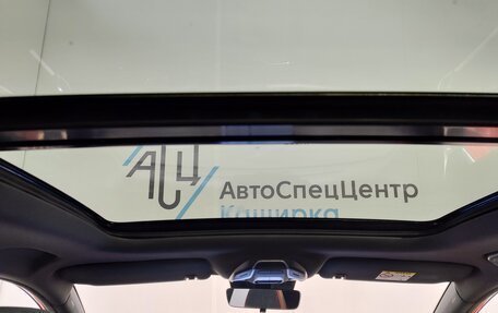Geely Coolray I, 2023 год, 2 389 000 рублей, 15 фотография