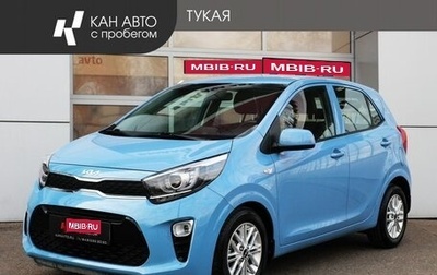 KIA Picanto III рестайлинг, 2022 год, 1 845 000 рублей, 1 фотография