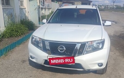 Nissan Terrano III, 2021 год, 1 620 000 рублей, 1 фотография
