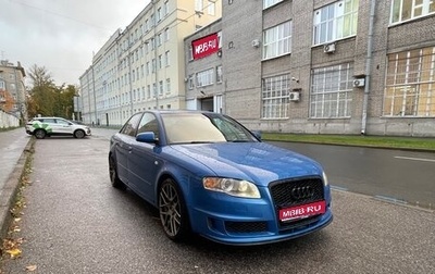 Audi A4, 2007 год, 1 150 000 рублей, 1 фотография