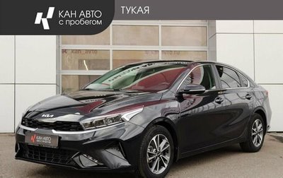 KIA Cerato IV, 2021 год, 2 333 000 рублей, 1 фотография