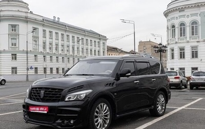Infiniti QX80 I рестайлинг, 2014 год, 3 300 000 рублей, 1 фотография