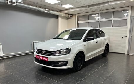 Volkswagen Polo VI (EU Market), 2019 год, 1 250 000 рублей, 1 фотография