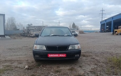 Nissan Bluebird XI, 1997 год, 250 000 рублей, 1 фотография