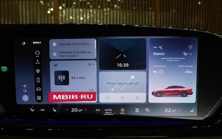 Audi A5, 2025 год, 6 980 000 рублей, 23 фотография