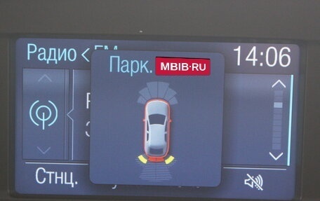 Ford Kuga III, 2016 год, 1 317 000 рублей, 26 фотография