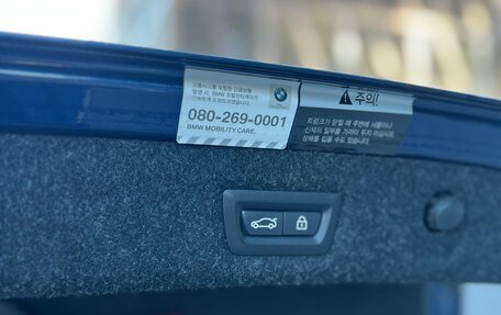 BMW 5 серия, 2020 год, 5 400 000 рублей, 16 фотография