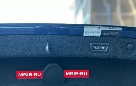 BMW 5 серия, 2020 год, 5 400 000 рублей, 19 фотография