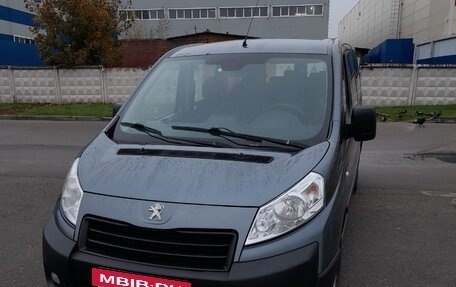 Peugeot Expert II, 2016 год, 1 300 000 рублей, 2 фотография