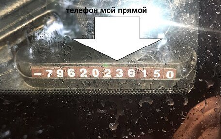 Citroen C3 Picasso I, 2012 год, 850 000 рублей, 19 фотография