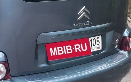 Citroen C3 Picasso I, 2012 год, 850 000 рублей, 20 фотография