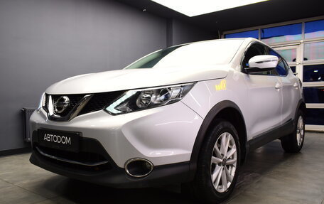 Nissan Qashqai, 2018 год, 1 839 000 рублей, 2 фотография