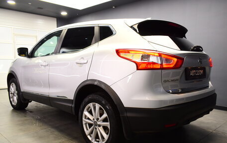 Nissan Qashqai, 2018 год, 1 839 000 рублей, 5 фотография