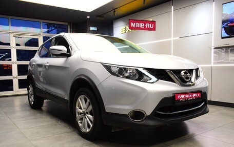 Nissan Qashqai, 2018 год, 1 839 000 рублей, 4 фотография