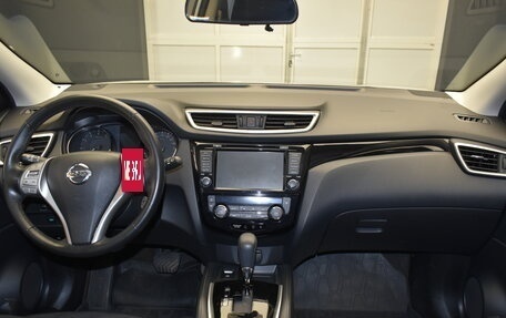 Nissan Qashqai, 2018 год, 1 839 000 рублей, 13 фотография