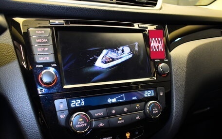 Nissan Qashqai, 2018 год, 1 839 000 рублей, 21 фотография