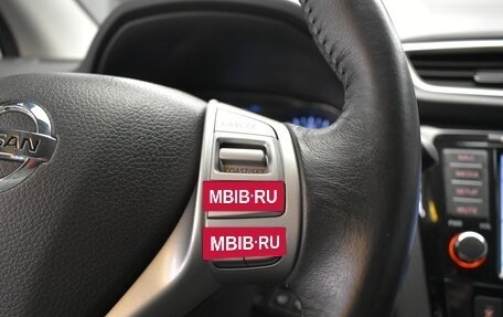 Nissan Qashqai, 2018 год, 1 839 000 рублей, 23 фотография