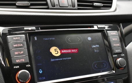 Nissan Qashqai, 2018 год, 1 839 000 рублей, 26 фотография