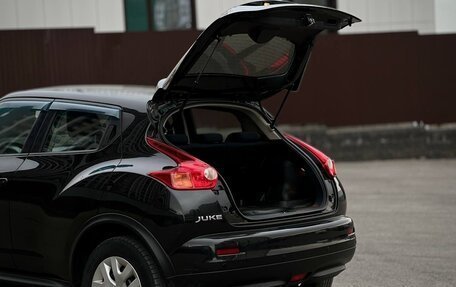 Nissan Juke II, 2014 год, 1 180 000 рублей, 12 фотография