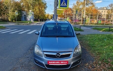 Opel Zafira B, 2006 год, 400 000 рублей, 8 фотография