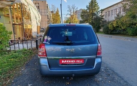 Opel Zafira B, 2006 год, 400 000 рублей, 4 фотография