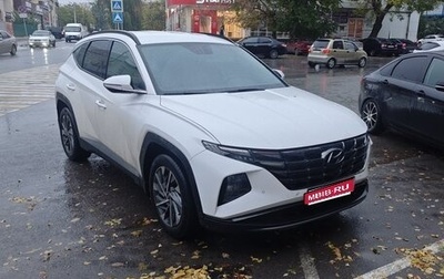 Hyundai Tucson, 2022 год, 4 000 000 рублей, 1 фотография