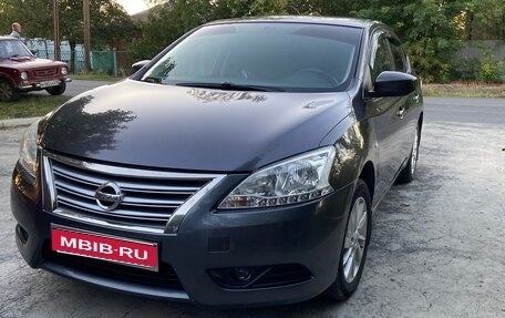 Nissan Sentra, 2015 год, 1 050 000 рублей, 1 фотография