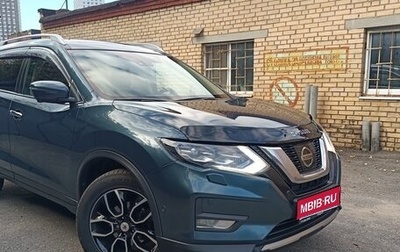 Nissan X-Trail, 2020 год, 2 200 000 рублей, 1 фотография
