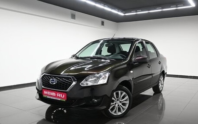 Datsun on-DO I рестайлинг, 2016 год, 725 000 рублей, 1 фотография