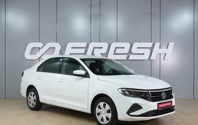 Volkswagen Polo VI (EU Market), 2021 год, 1 515 000 рублей, 1 фотография