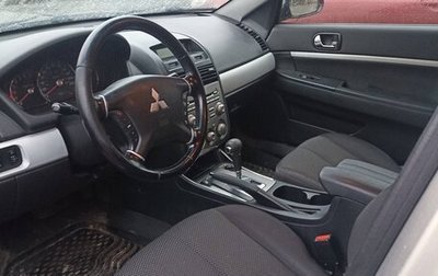 Mitsubishi Galant IX, 2008 год, 400 000 рублей, 1 фотография