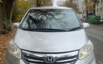Honda Freed I, 2013 год, 1 400 000 рублей, 1 фотография