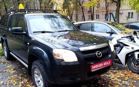 Mazda BT-50 II, 2008 год, 425 000 рублей, 1 фотография