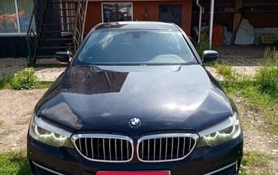 BMW 5 серия, 2020 год, 3 430 000 рублей, 1 фотография