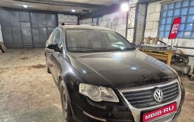 Volkswagen Passat B6, 2005 год, 499 999 рублей, 1 фотография
