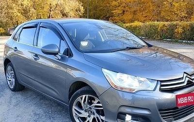 Citroen C4 II рестайлинг, 2011 год, 659 000 рублей, 1 фотография