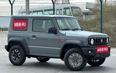 Suzuki Jimny, 2025 год, 3 520 000 рублей, 1 фотография