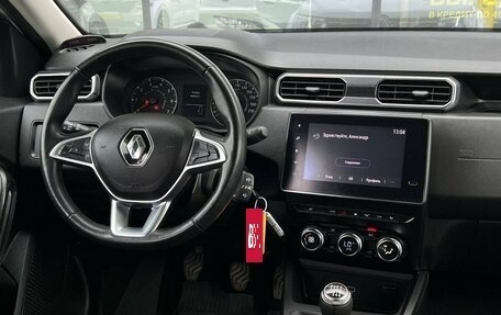 Renault Duster, 2021 год, 1 610 000 рублей, 25 фотография