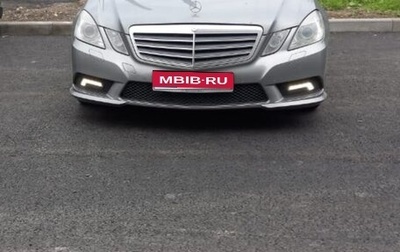 Mercedes-Benz E-Класс, 2010 год, 1 000 000 рублей, 1 фотография