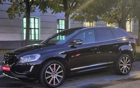 Volvo XC60 II, 2016 год, 1 950 000 рублей, 1 фотография