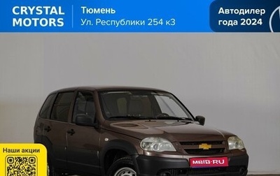 Chevrolet Niva I рестайлинг, 2019 год, 699 000 рублей, 1 фотография