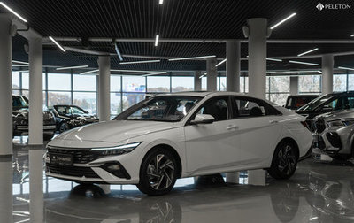 Hyundai Elantra, 2024 год, 2 700 000 рублей, 1 фотография