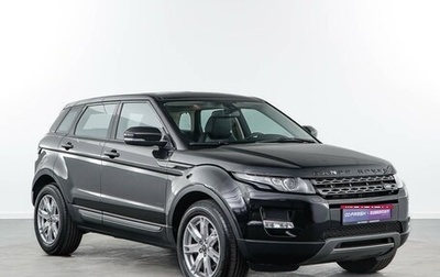 Land Rover Range Rover Evoque I, 2013 год, 2 121 444 рублей, 1 фотография