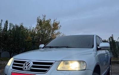 Volkswagen Touareg III, 2004 год, 670 000 рублей, 1 фотография