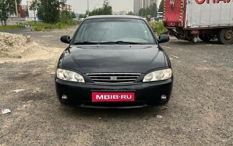 KIA Spectra II (LD), 2007 год, 390 000 рублей, 1 фотография