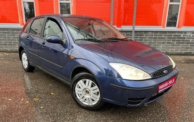 Ford Focus IV, 2003 год, 255 000 рублей, 1 фотография