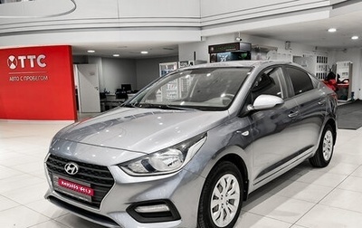 Hyundai Solaris II рестайлинг, 2018 год, 1 350 000 рублей, 1 фотография